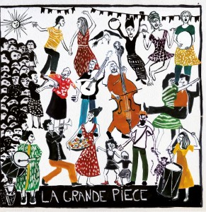EP recto-small